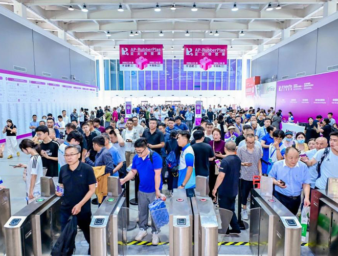 展會(huì)亮點(diǎn)全記錄：云浮鴻志新材料有限公司近期參展精彩回顧&展期計(jì)劃預(yù)告！