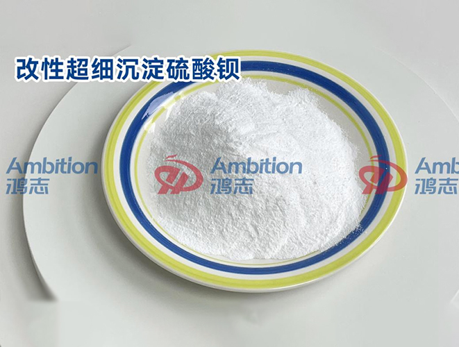 行業(yè)推薦 | CB系列改性超細(xì)沉淀硫酸鋇，提升您的產(chǎn)品品質(zhì)之選！