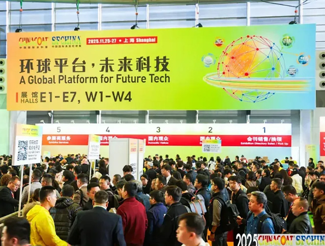 展會(huì)丨燃爆CHINACOAT！鴻志新材在國(guó)產(chǎn)化突圍戰(zhàn)中亮出了什么底牌？