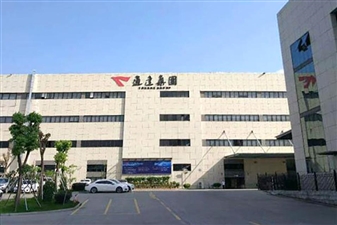 通達(dá)集團(tuán)熱水項(xiàng)目