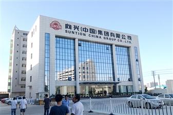 向興集團(tuán)熱水項(xiàng)目