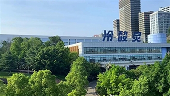 重慶某知名口腔護(hù)理用品企業(yè)新建廠房高溫?zé)崴咐? /></a></div>
															<div   id=