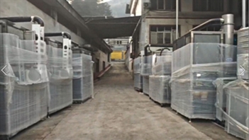 貴州茅臺詹氏釀制酒廠蒸酒節(jié)能技改案例