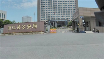 浙江省金華市浦江縣某事業(yè)單位熱水案例
