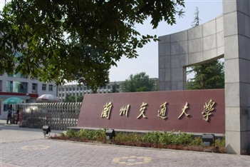 甘肅蘭州交通大學(xué)一期BOT熱水工程